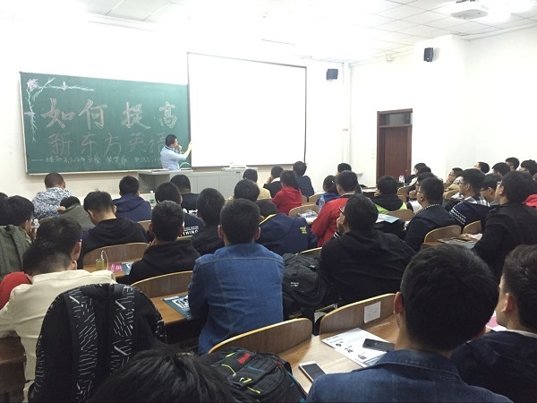 2016050544118太阳成城集团新东方英语讲座（1）.jpg